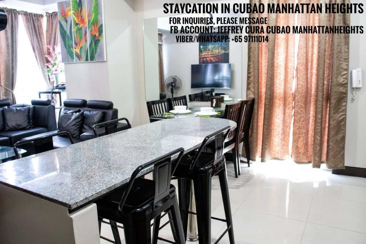 4Q Tower D Manhanttan Heights Cubao Qc Manila Exterior photo